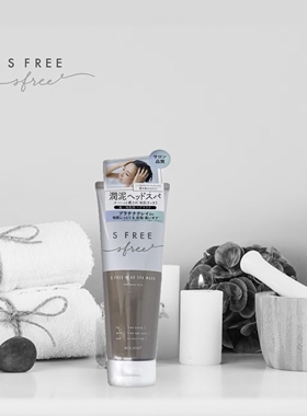 日本委托代买s freez头部水疗精华液育养发水疗发膜