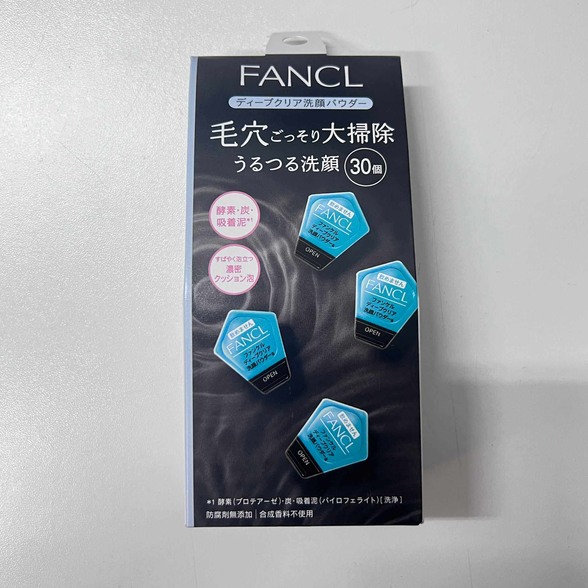 日本委托代买本土FANCL黑炭酵素深層清潔洗顏粉30粒&60粒氨基酸