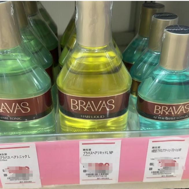 日本委托代买资生堂bravashairliquid男士头发护理液育发液化妆水