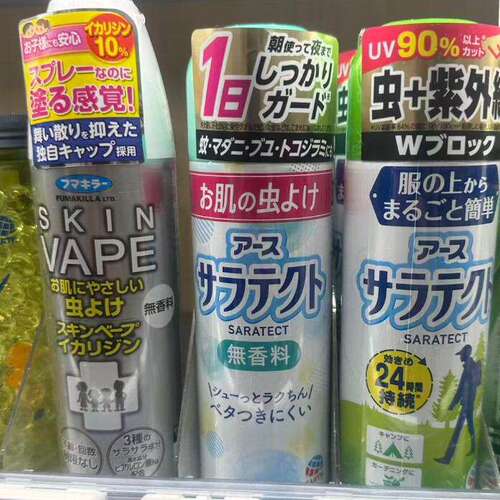 日本委托代买SKIN VAPE夏天防蚊驱蚊喷雾