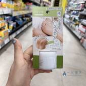 日本委托代买白姬30秒膝盖手肘去黑亮白膏去角质磨砂膏保湿 全身用