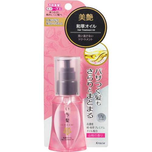 日本委托代买肌美精Kracie ICHIKAMI日本草本护发油 50ml