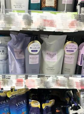 bosley 敏感头皮 用蓬松修复头皮护理洗发水护发素美发液日本发货