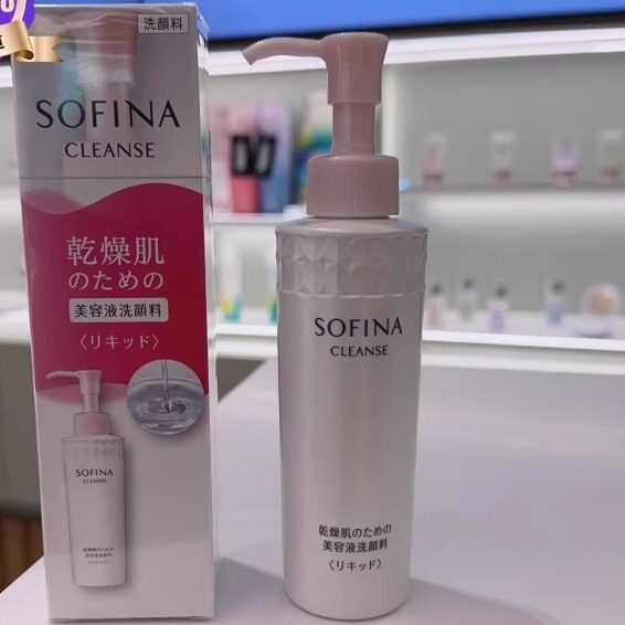 日本委托代买SOFINA苏菲娜净润美肌洁面液温和清洁精华洗面奶