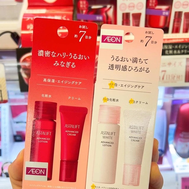 日本委托代买艾诗缇ASTALIFT保湿化妆水乳液套装7日分体验