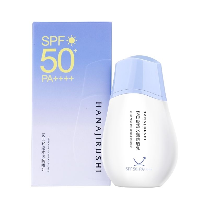 花印轻透水漾防晒乳防紫外线持久保湿滋润50ml