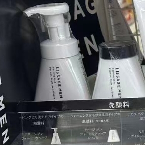 日本委托代买Kanebo嘉娜宝LISSAGE MEN男士洗面奶/剃须蜜150ml