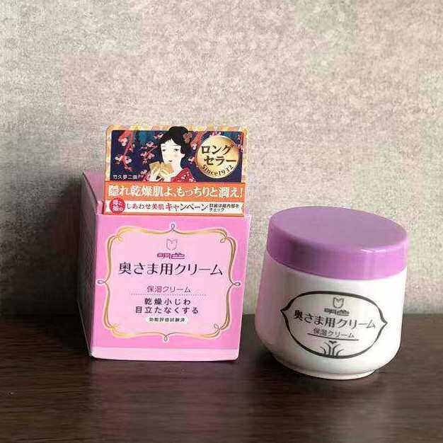 日本委托代买Meishoku保湿面霜肌肤均适用滋润干燥温和60g