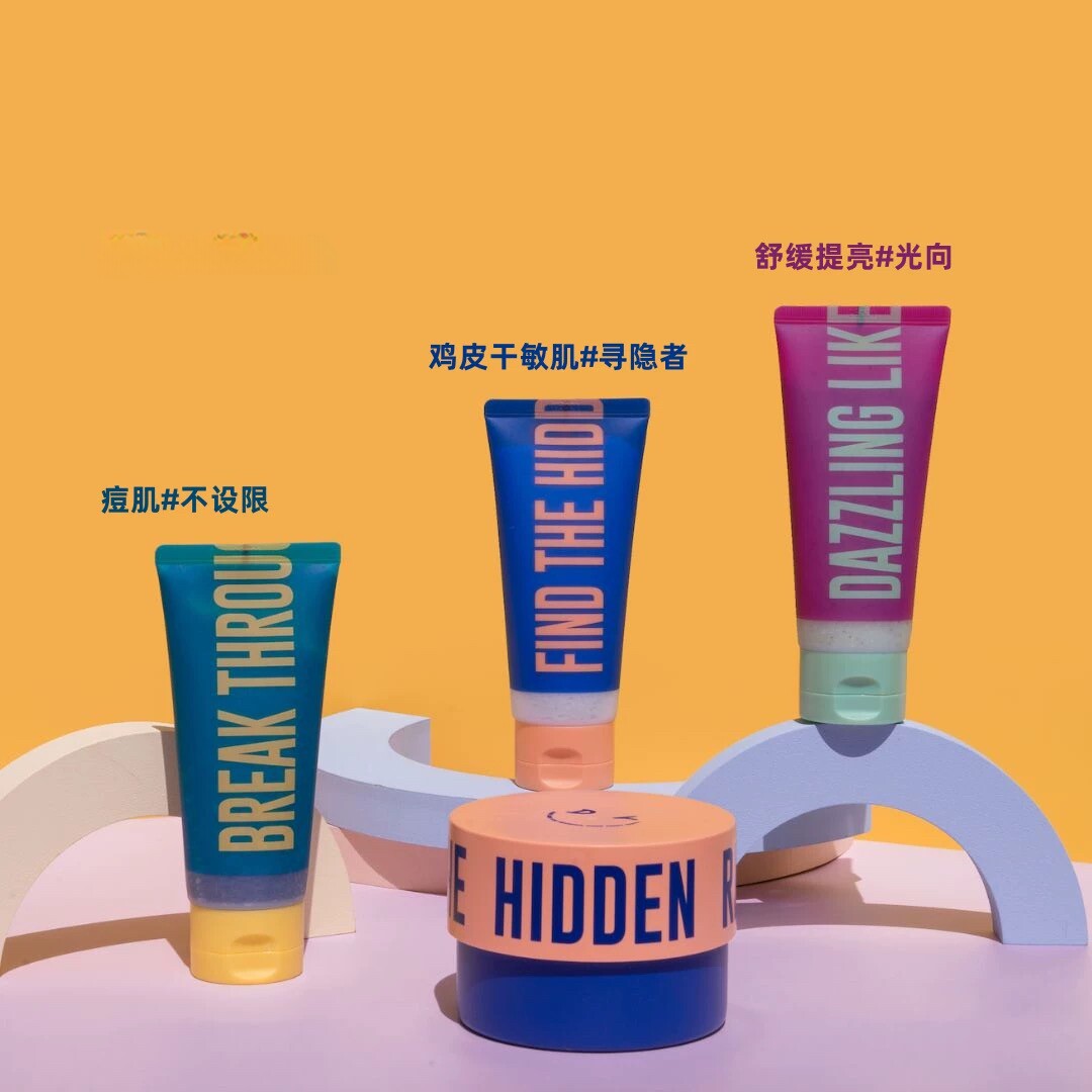 临期韩国DearDoer于你予你身体磨砂膏沐浴露去角质死皮鸡皮亮白