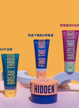 临期韩国DearDoer于你予你身体磨砂膏沐浴露去角质死皮鸡皮亮白