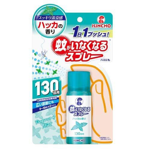 日本委托代买kincho金鸟驱蚊喷雾薄荷香清凉室内长效防蚊虫