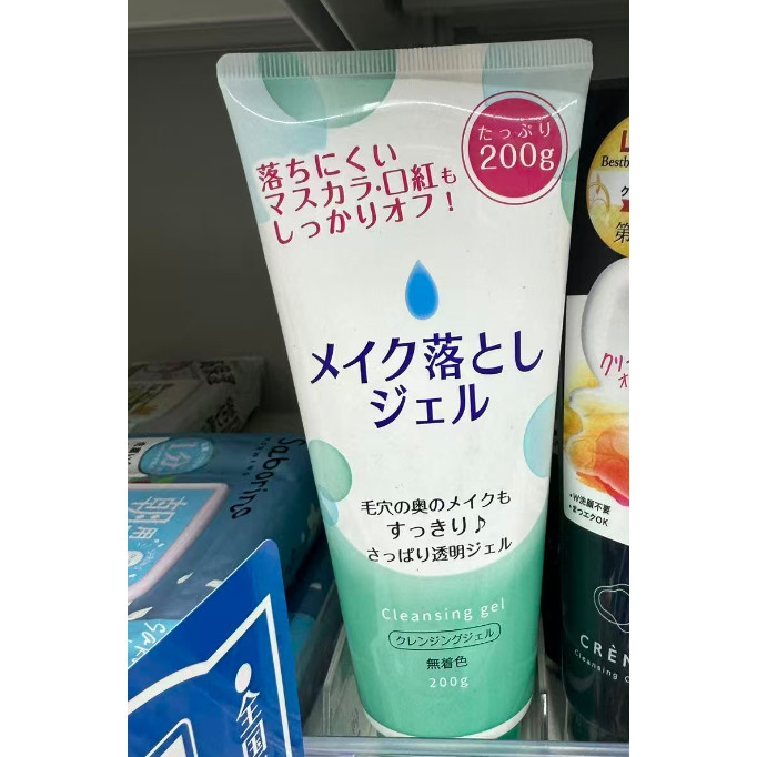 日本委托代买Cleansing ge卸妆啫喱深层清洁温和不紧绷200g