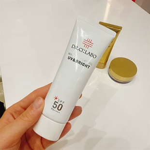 日本委托代买城野医生金色K老防晒霜/透亮防晒啫喱SPF50