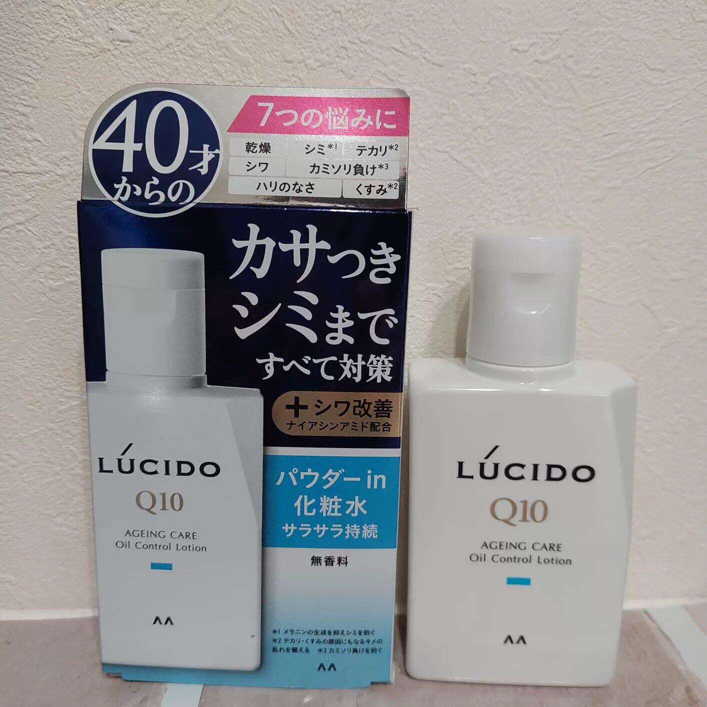 日本委托代买LUCIDO全面护理清凉化妆水40岁以上男士护肤清爽肤