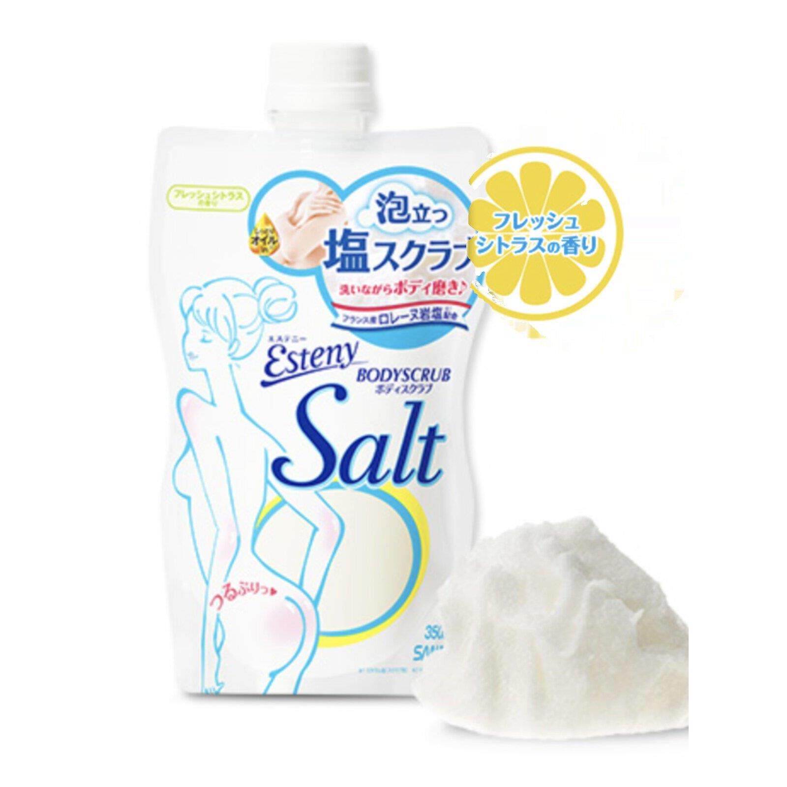 日本委托代买ESTENY body scrub泡沫岩盐身体磨砂膏350g