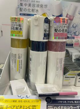 日本委托代买unlabel LAB高浓美容液发用精华水修护干枯毛躁保湿