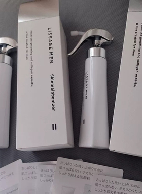 日本委托代买嘉娜宝 Lissage men二合一男士化妆水滋润清爽型