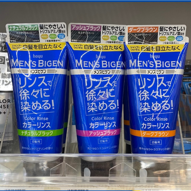 日本委托代买美源男士白发用然发剂/然发膏3分钟R然发护发160g