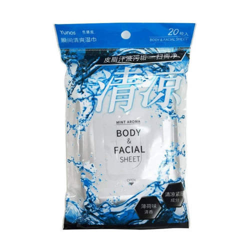 Yunos悠娜媤瞬间凉感薄荷清凉纸巾湿巾专用洁面湿纸巾凉感型