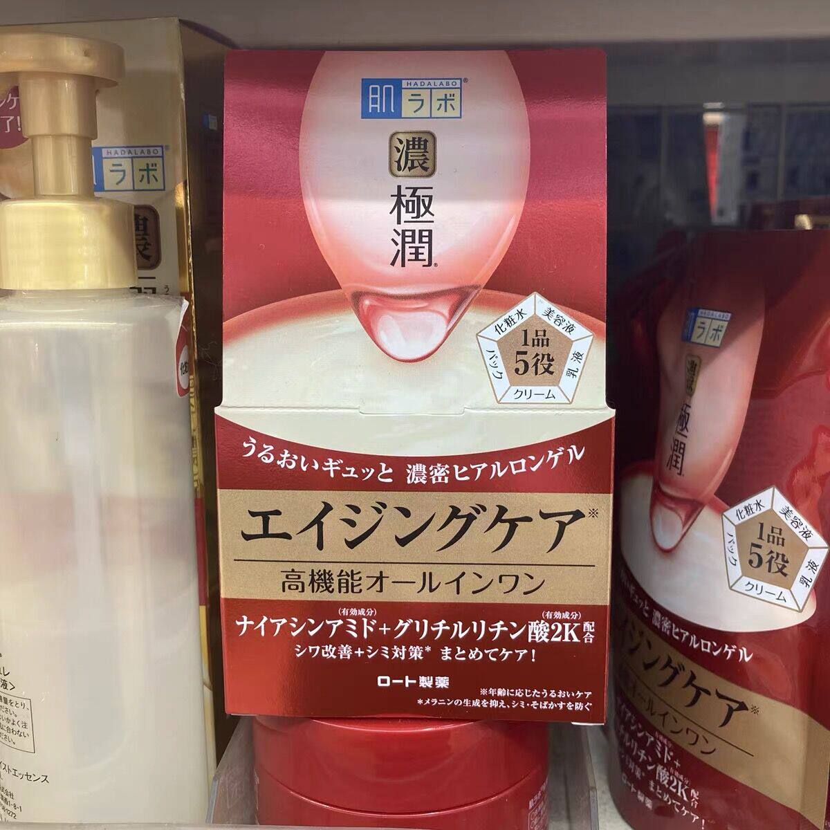 日本委托代买日本浓极润阿尔法五合一3D复原胶体面霜紧致弹力100g