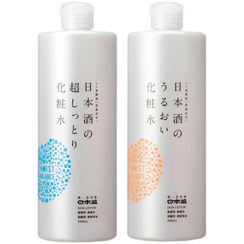 日本委托代买盛酒保湿化妆水乳酸菌弱酸性湿敷补水滋润嫩肤500ml