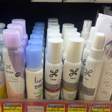 日本委托代买花Liese直发定型液头发保湿柔顺头发不炸毛王120ml