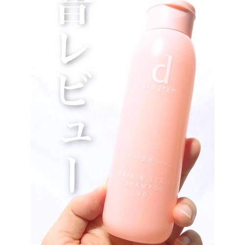 日本委托代买d program安肌心语头皮修护洗发水温和清洁保湿柔顺