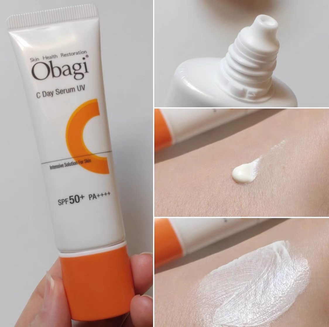 日本委托代买欧邦琪Obagi防晒霜乳液UV防晒霜SPF50PA