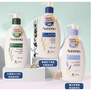 Aveeno艾惟维诺身体乳全身孕期燕麦润肤乳保湿滋润止痒秋冬孕妇专