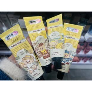 润培&黄油小熊联名限量款护手霜滋润馥奇香氛55g
