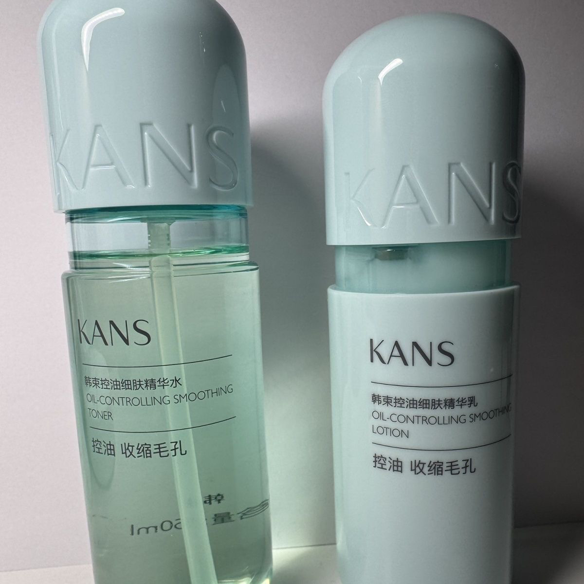 韩束绿胶囊控油细肤精华乳清爽保湿平衡水