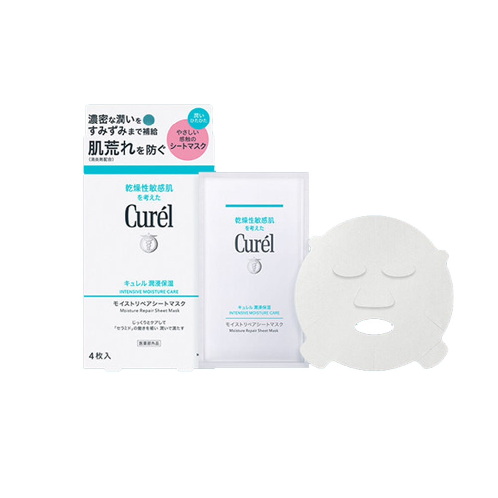 日本委托代买Curel珂润保湿修护面膜4片补水紧致舒缓敏感肌可用水