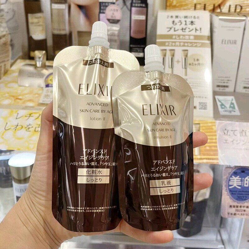 日本委托代买新品ELIXIR怡丽丝尔水玉感黑金紧致保湿化妆水乳替换