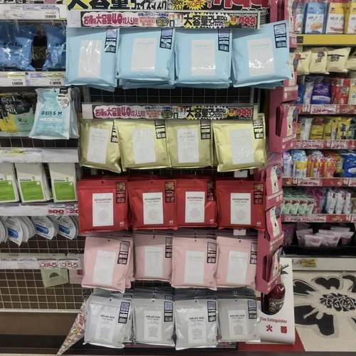 日本委托代买DONKI堂吉诃德面膜保湿单板亮白抗衰多效合一面膜