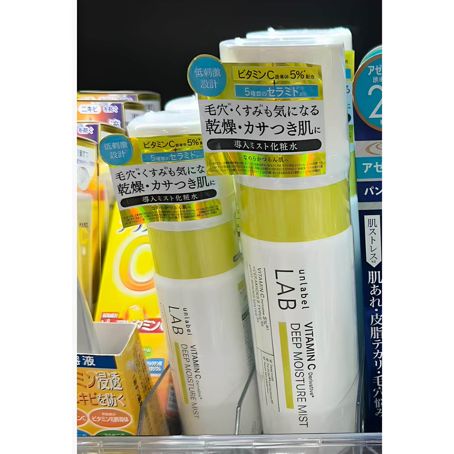 日本委托代买Unlabel LAB VC维生素C保湿喷雾型化妆水
