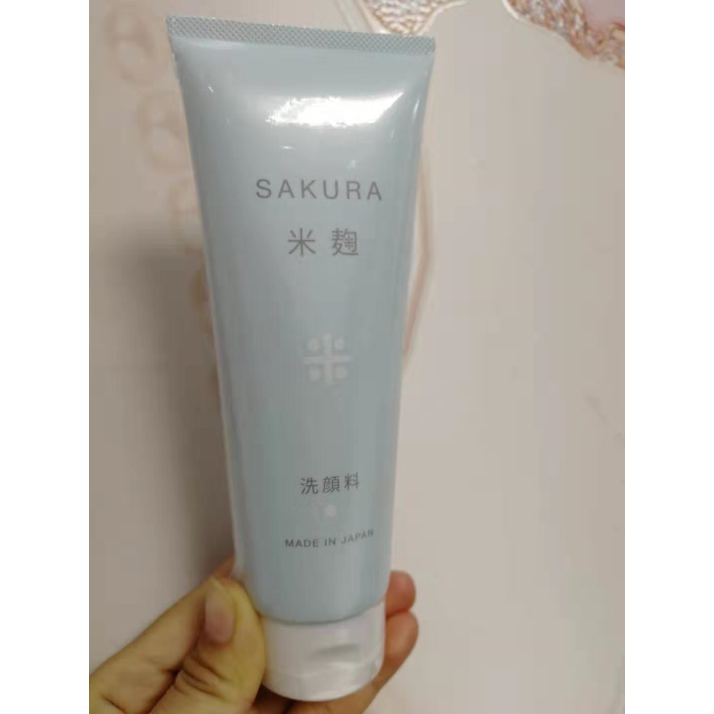 日本委托代买hirosophy希洛索菲大米洁面乳温和保湿不刺激120g