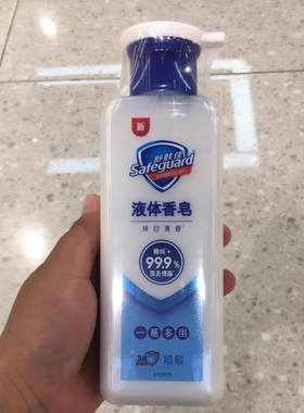 舒肤佳纯白清香液体多功能香皂洗手液沐浴露400g