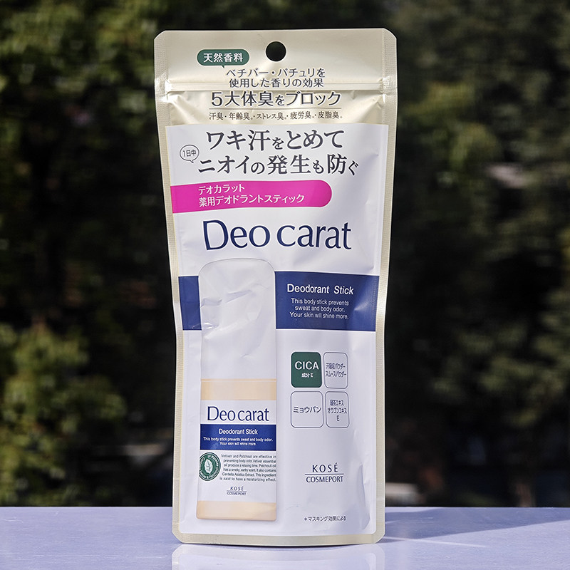 日本委托代买kose高丝cica止汗味消臭石腋下臭狐臭除臭剂香体去异
