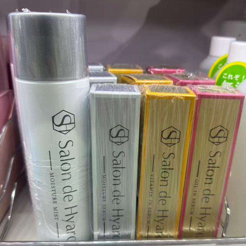 日本委托代买Salon de Hyar保湿补水喷雾水润亮肤精华液