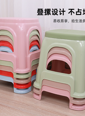 加厚凳子洗澡32cm方凳34cm换鞋凳矮凳儿童凳35cm加厚成人防滑熟料