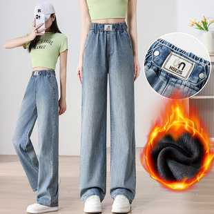 秋冬季加绒直筒牛仔裤女初高中学生松紧腰宽松百搭高腰显瘦阔腿裤