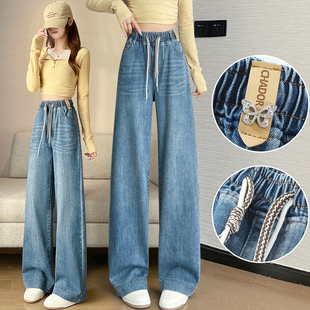 大码阔腿牛仔裤女高中学生2026春季新款宽松百搭显瘦松紧腰直筒裤