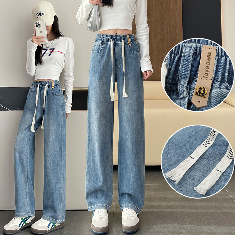 少女孩阔腿牛仔裤春秋新款高腰直筒裤初中高中学生百搭显瘦长裤子