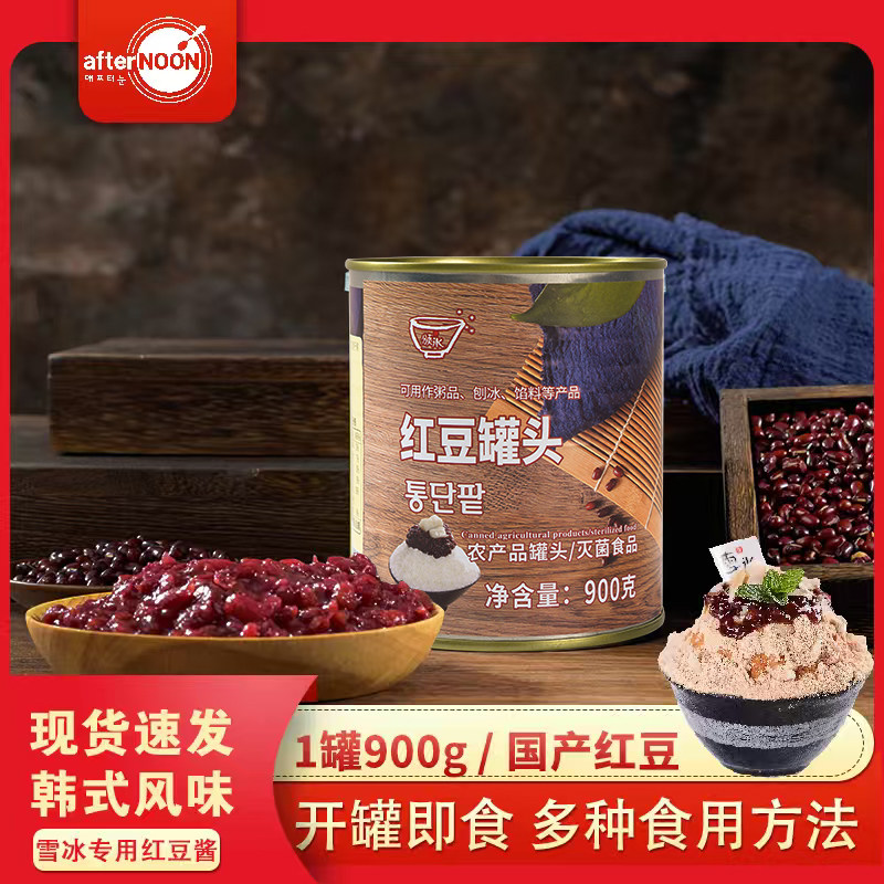韩国雪冰红豆酱罐头火锅纳豆甜品图片