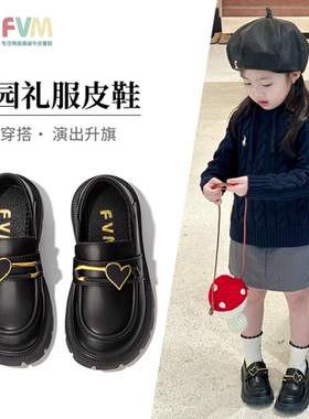 女童鞋子儿童公主小皮鞋2025新款秋季女宝黑色乐福单鞋英伦配礼服