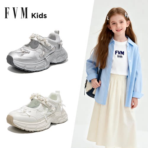 FVM女童鞋子儿童老爹运动网鞋