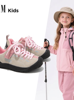 FVM女童鞋子儿童户外运动鞋2025新款秋冬季粉色轻便软底男童登山
