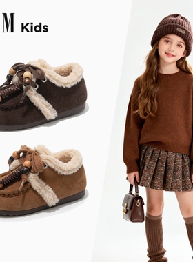 女童鞋子儿童公主雪地靴2025新款冬季大棉女孩加绒毛毛勃肯二棉鞋