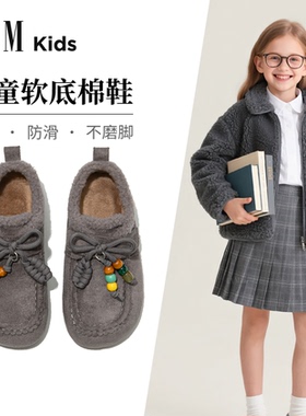 女童鞋子儿童二棉鞋2025新款秋冬季加绒小皮鞋灰色袋鼠冬鞋勃肯