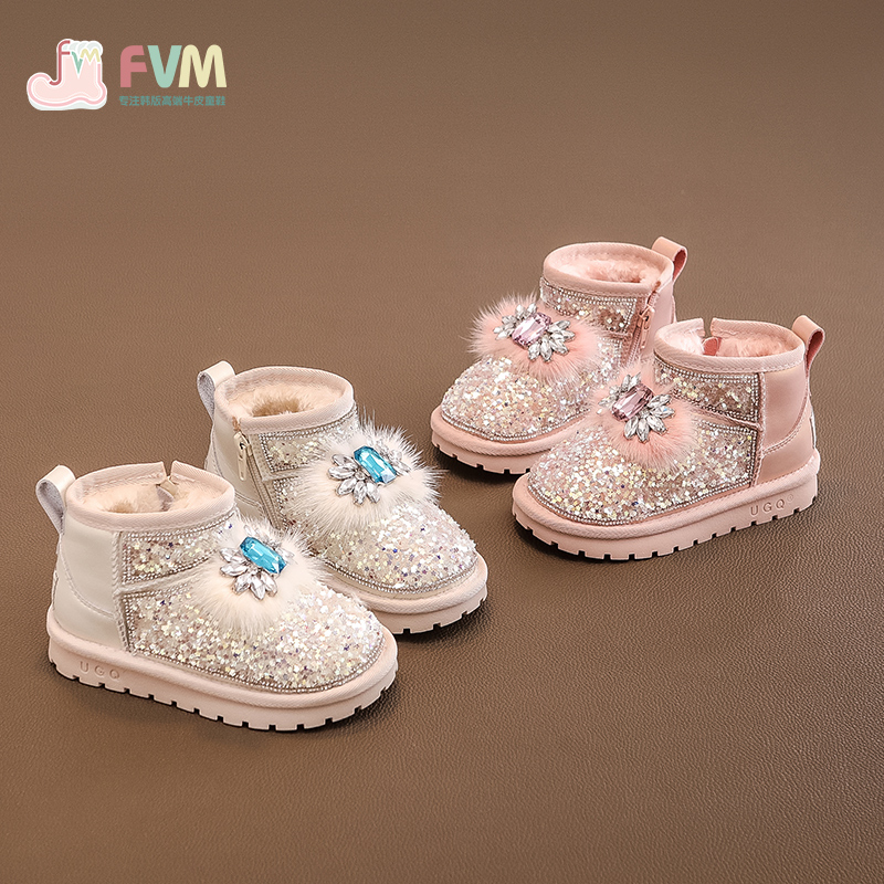 fvm女童鞋儿童雪地短靴子